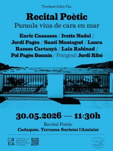 recital